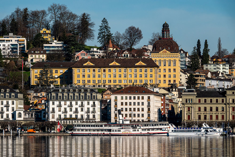 SUVA-Hauptsitz in Luzern