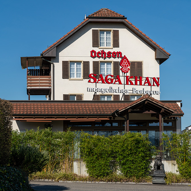 Saga Khan Mägenwil