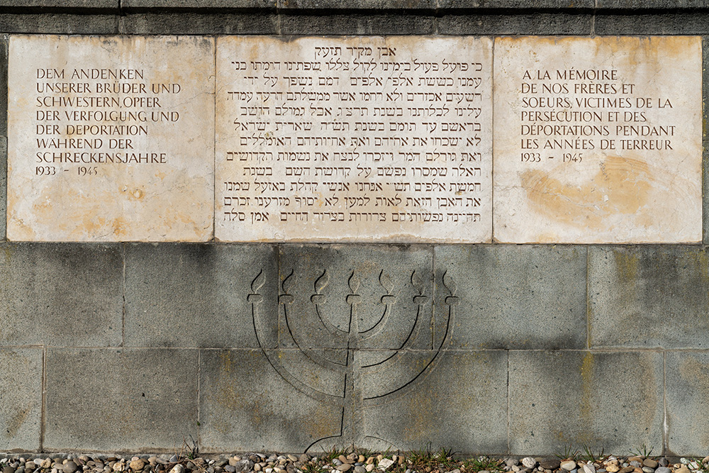 Israelitischer Friedhof in Basel