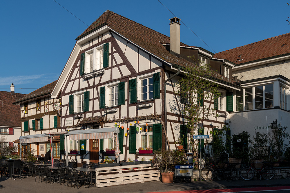 Restaurant Jägerstube